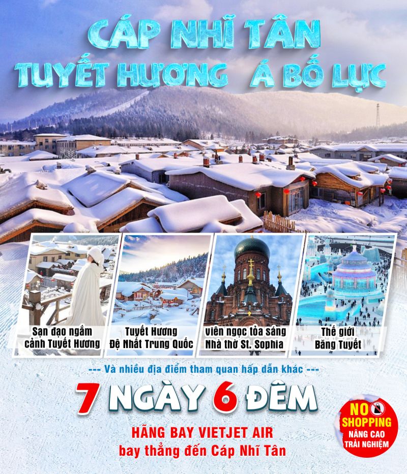 CÁP NHĨ TÂN - Á BỐ LỰC - TUYẾT HƯƠNG