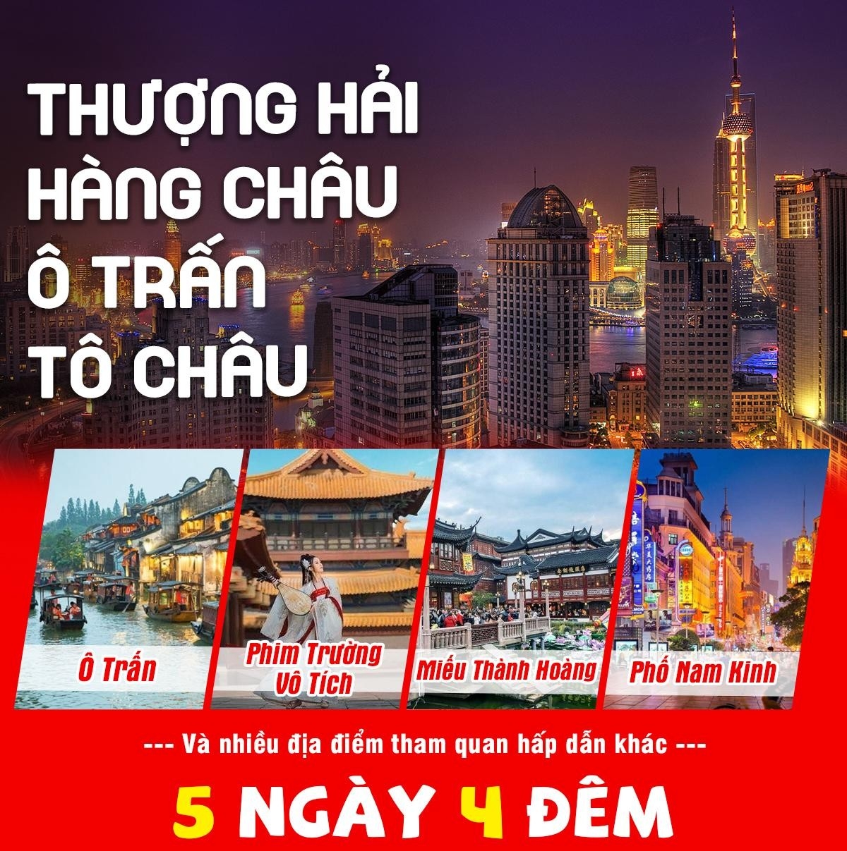 THƯỢNG HẢI - HÀNG CHÂU -  TÔ CHÂU - Ô TRẤN 5N4Đ T11, 12 Bay VN, Freeday Disneland