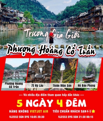 TRƯƠNG GIA GIỚI - PHƯỢNG HOÀNG CỔ TRẤN - MẶC NHUNG MIÊU TRẠI HỒ BẢO PHONG 5 ngày 4 đêm