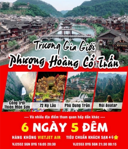 TRƯƠNG GIA GIỚI - PHƯỢNG HOÀNG CỐ TRẤN - PHÙ DUNG TRẤN - NÚI AVATAR - HỒ BẢO PHONG 6 ngày 5 đêm